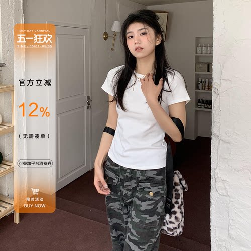 橘子树在哪儿简约正肩短袖t恤女