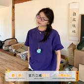 简约宽松百搭半袖 款 体恤 T恤女夏季 橘子树在哪儿纯色圆领正肩短袖