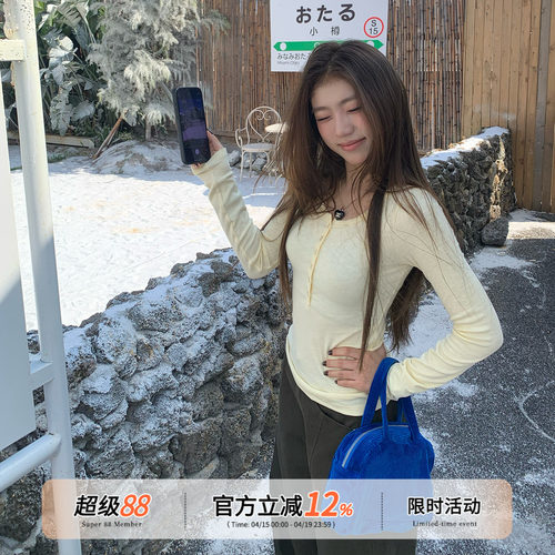 橘子树在哪儿韩系亨利领长袖t恤