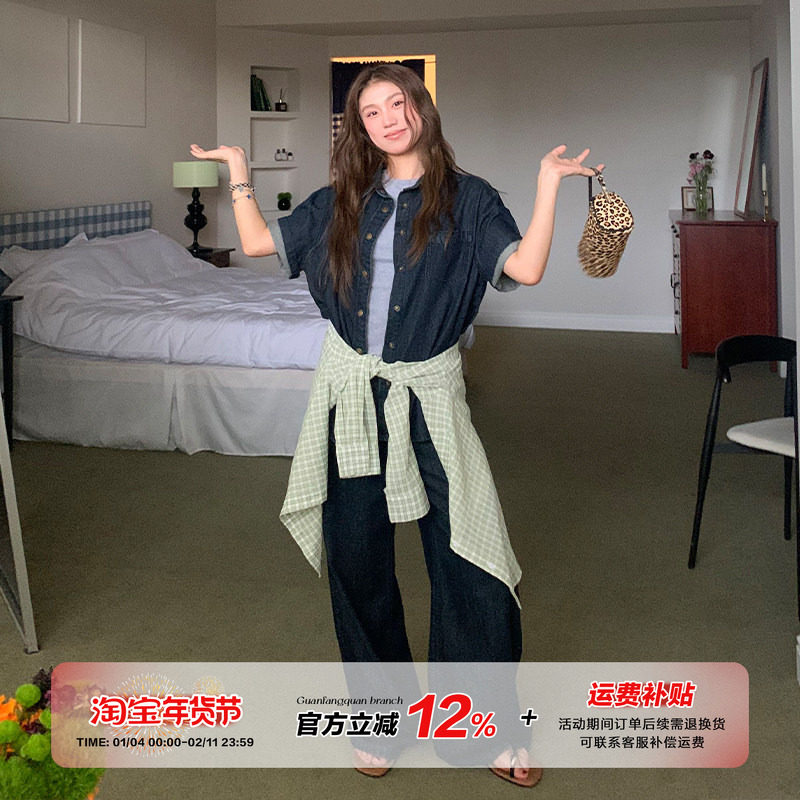 【5折款】橘子树在哪儿纸片人牛仔套装女夏百搭外套直筒裤两件套,女装/女士精品,时尚套装,淘宝优惠券,粉丝福利购,淘宝优惠卷