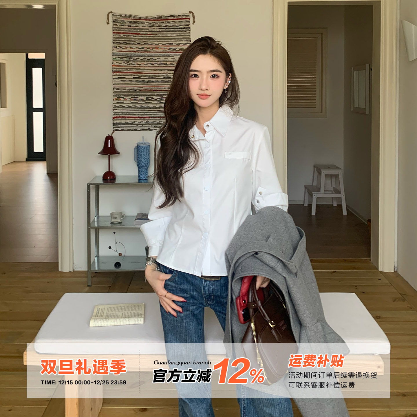 橘子树在哪儿简约长袖衬衫女秋季