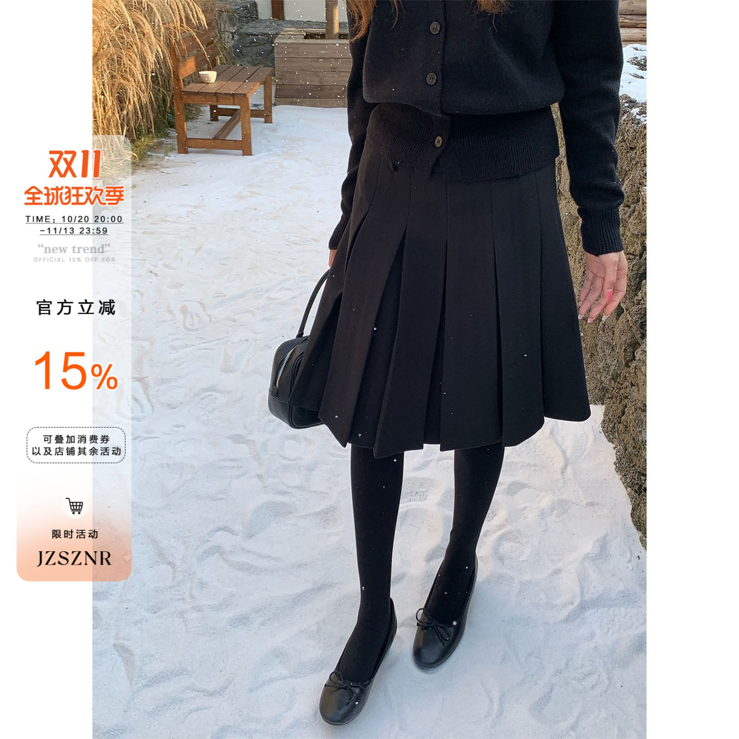橘子树在哪儿韩系黑灰毛呢百褶半身裙女秋冬遮肉显瘦气质百搭中裙