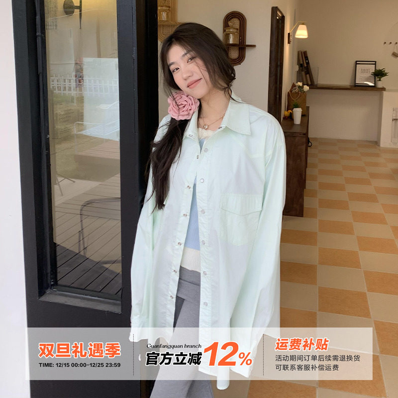 橘子树在哪儿韩系氛围感衬衫外套