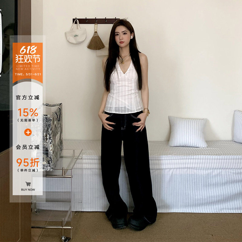橘子树在哪儿纯欲挂脖吊带背心女夏季设计感美背显瘦气质外穿上衣