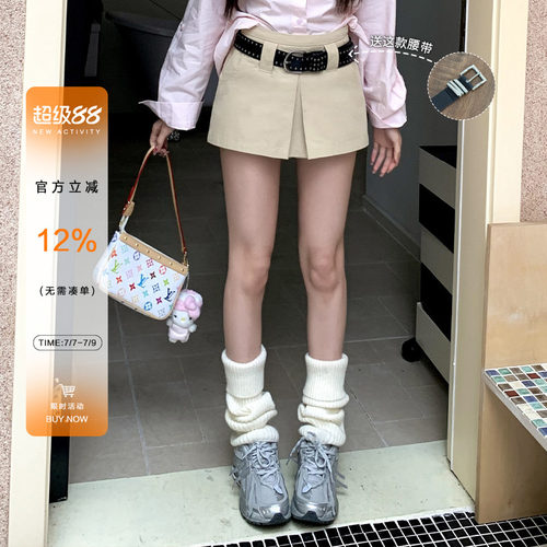 橘子树在哪儿设计感韩系高腰短裤