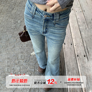 显瘦百搭弹力马蹄裤 修身 女春季 橘子树在哪儿喇叭牛仔裤