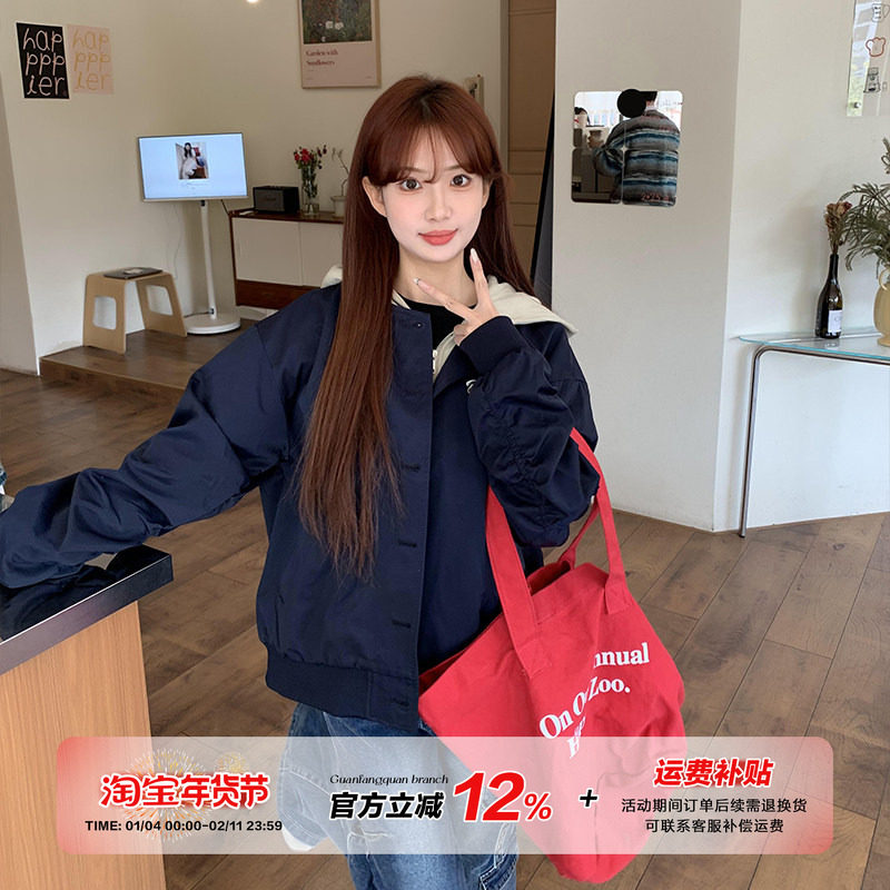 橘子树在哪儿美式复古假两件棒球服女春季款宽松显瘦百搭休闲外套,女装/女士精品,短外套,淘宝优惠券,粉丝福利购,淘宝优惠卷