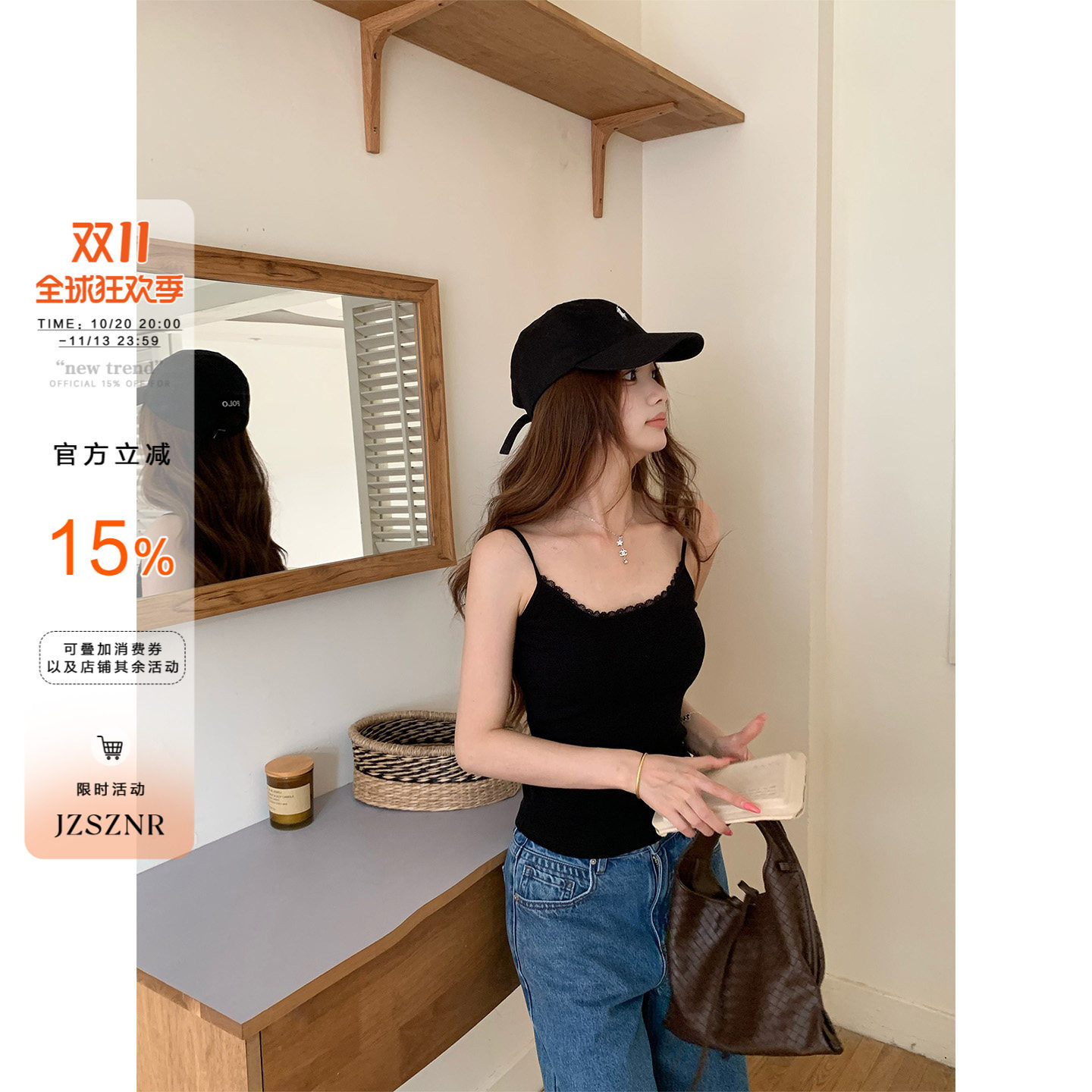 橘子树在哪儿韩系蕾丝拼接吊带背心女夏轻薄外穿美背显瘦无袖上衣