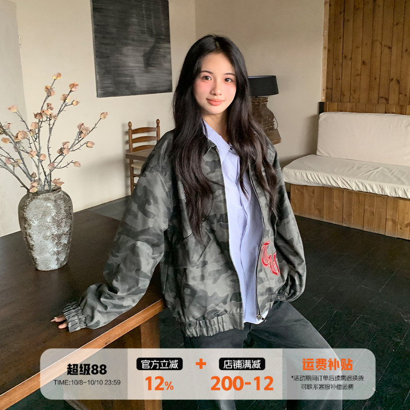 橘子树在哪儿美式复古迷彩外套女