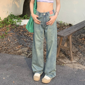 宽松高腰显瘦直筒拖地裤 橘子树在哪儿水洗复古蓝阔腿牛仔裤 女春季
