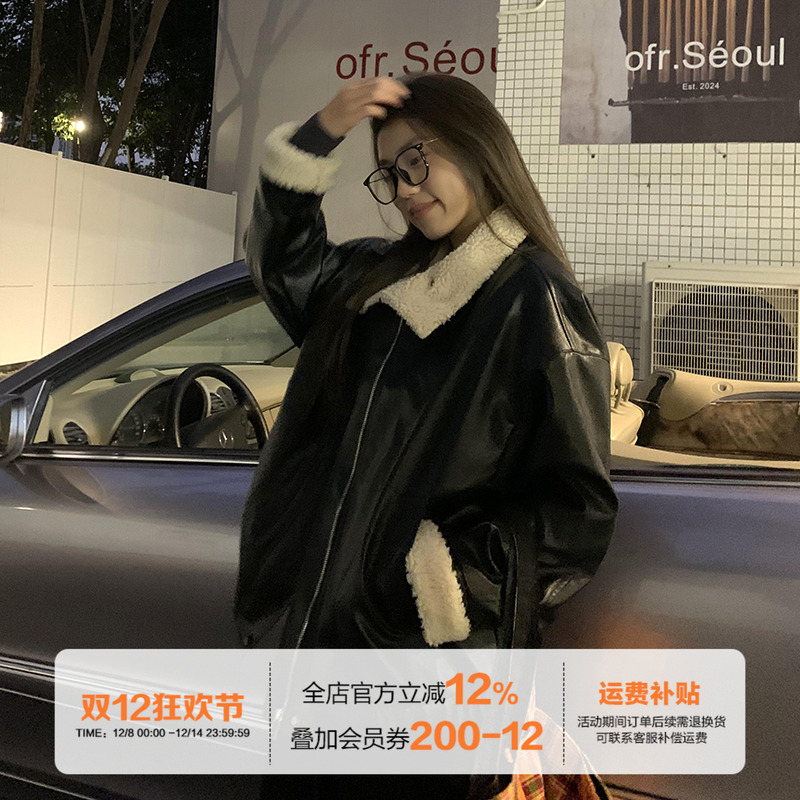 橘子树在哪儿皮衣毛毛外套