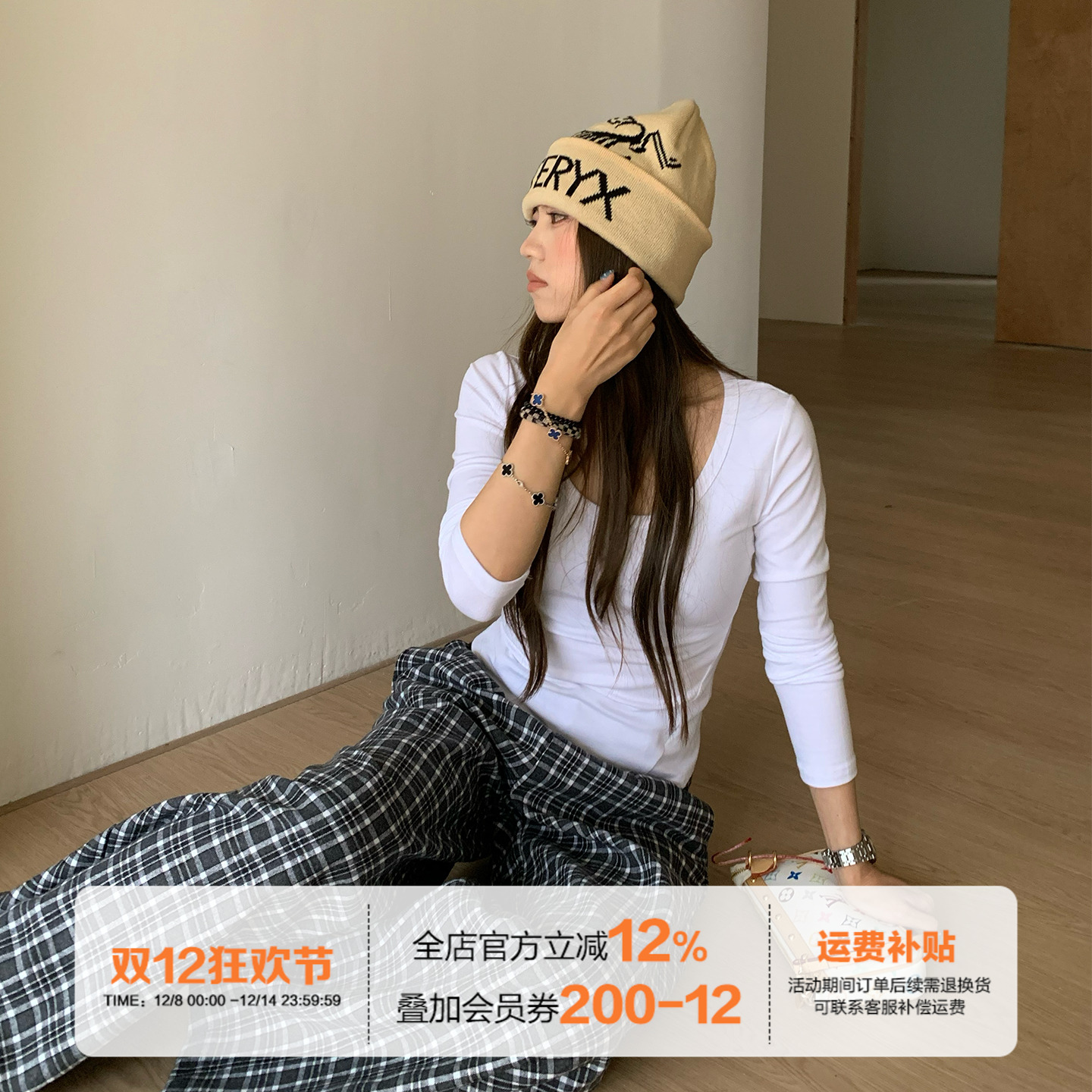 橘子树在哪儿韩系u领长袖t恤女秋