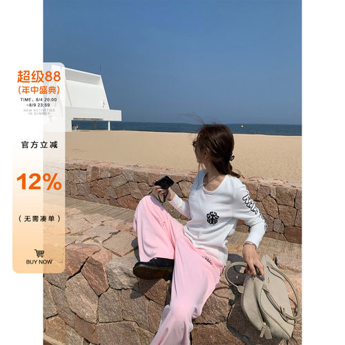 橘子树在哪儿美式印花长袖t恤女