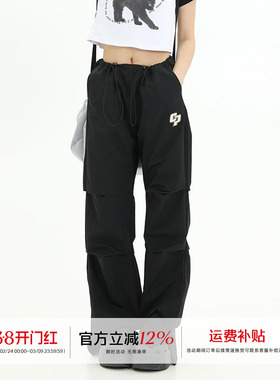 橘子树在哪儿美式复古高街降落伞裤女春设计感宽松街头工装拖地裤