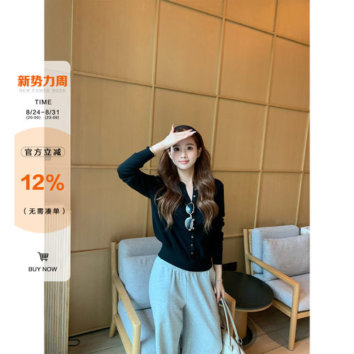 橘子树在哪儿韩系排扣针织开衫女