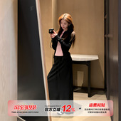 橘子树在哪儿韩系抽绳半身裙女春秋款 直筒遮胯显瘦松紧腰长款 裙子