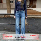 弹力显瘦百搭马蹄裤 橘子树在哪儿复古高腰水洗微喇牛仔裤 女秋季 子