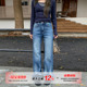 弹力显瘦百搭马蹄裤 橘子树在哪儿复古高腰水洗微喇牛仔裤 女秋季 子