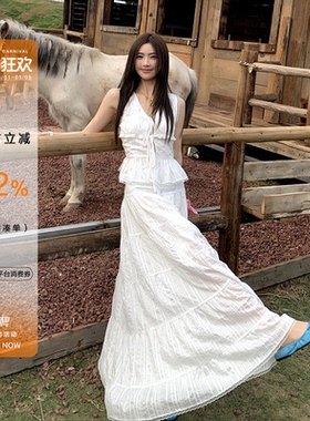 橘子树在哪儿韩系白色套装女春夏纯欲风甜美显瘦吊带半身裙两件套