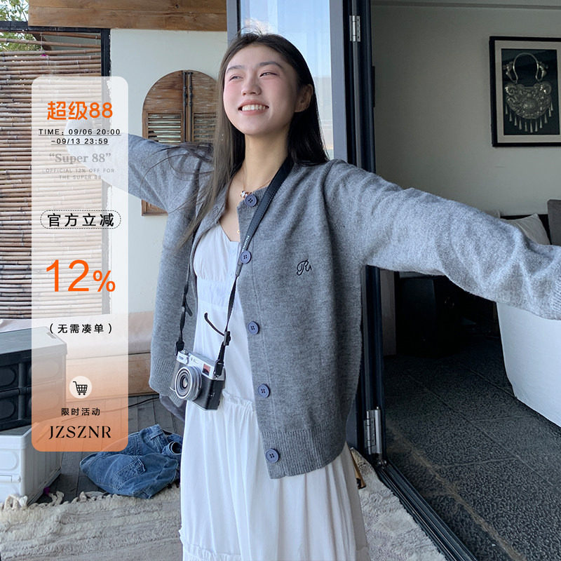 橘子树在哪儿韩系灰色针织开衫女图片