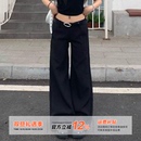 橘子树在哪儿黑色低腰休闲喇叭西装裤女秋冬高级感垂感宽松拖地裤