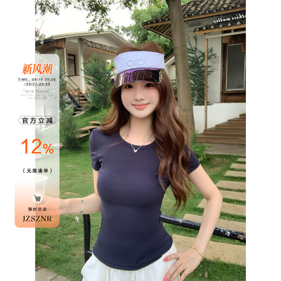 橘子树在哪儿纯色圆领短袖t恤女