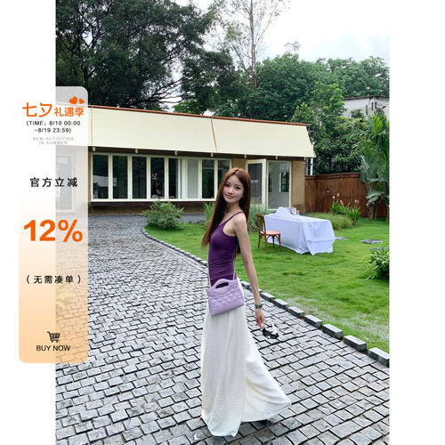 橘子树在哪儿肌理感休闲裤女夏季
