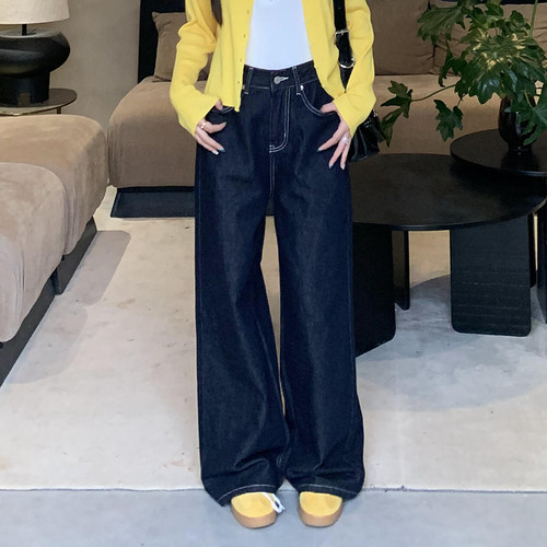 橘子树在哪儿定制牛仔裤