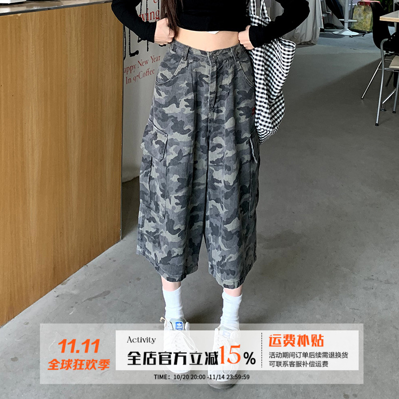 橘子树在哪儿美式复古迷彩七分牛仔裤女春夏宽松显瘦百搭工装中裤