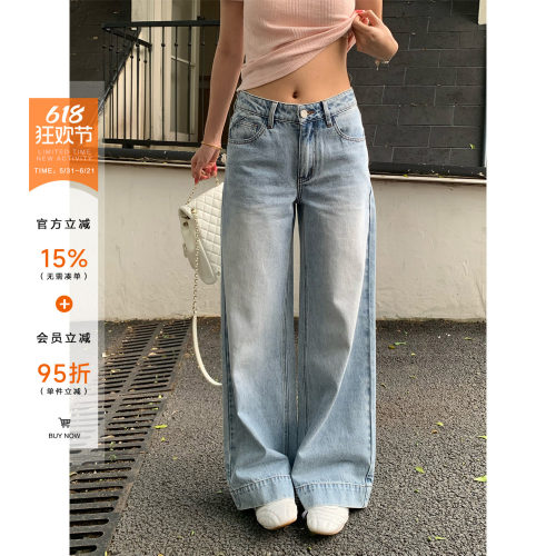 橘子树在哪儿蓝色水洗牛仔裤女夏
