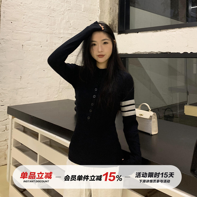 橘子树在哪儿三杠针织连扣上衣