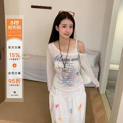 橘子树在哪儿辣妹印花长袖t恤女