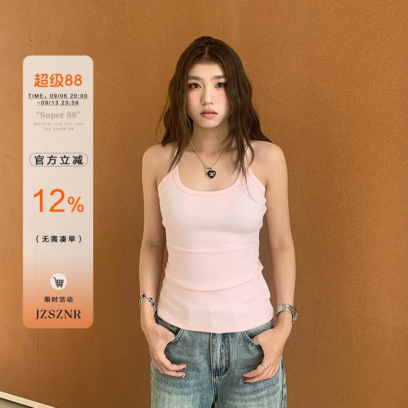 橘子树在哪儿纯欲吊带小背心女夏图片