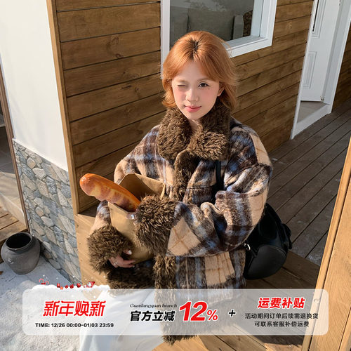 橘子树在哪儿羊羔毛拼接毛呢外套