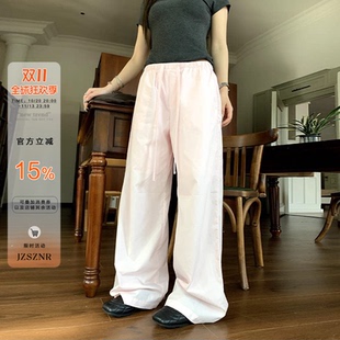 橘子树在哪儿复古粉色纯棉休闲裤女夏季运动显瘦百搭松紧腰直筒裤