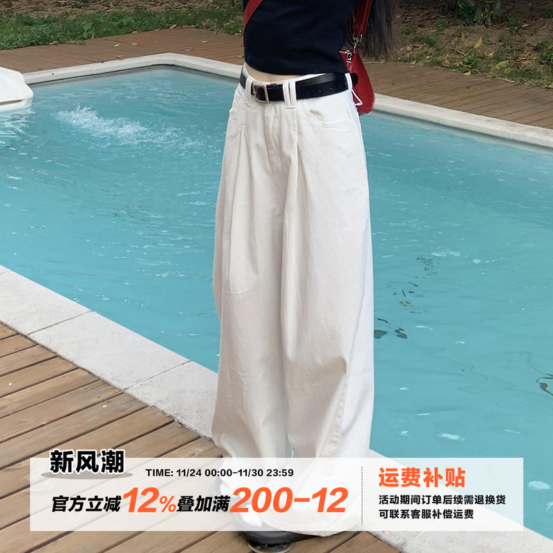 橘子树在哪儿白色复古休闲裤女秋