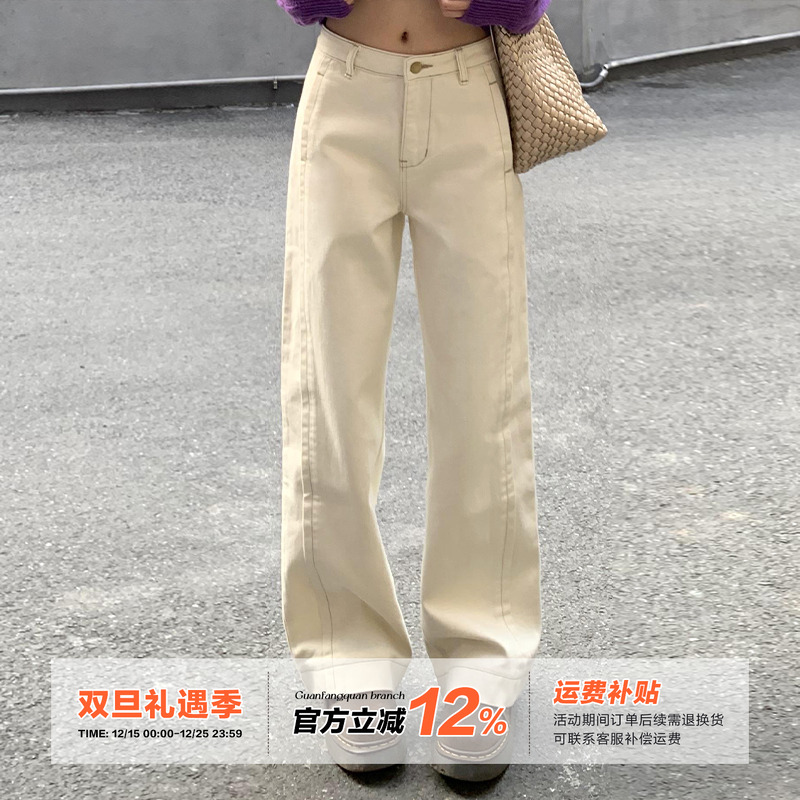 橘子树在哪儿复古白杏色牛仔裤女