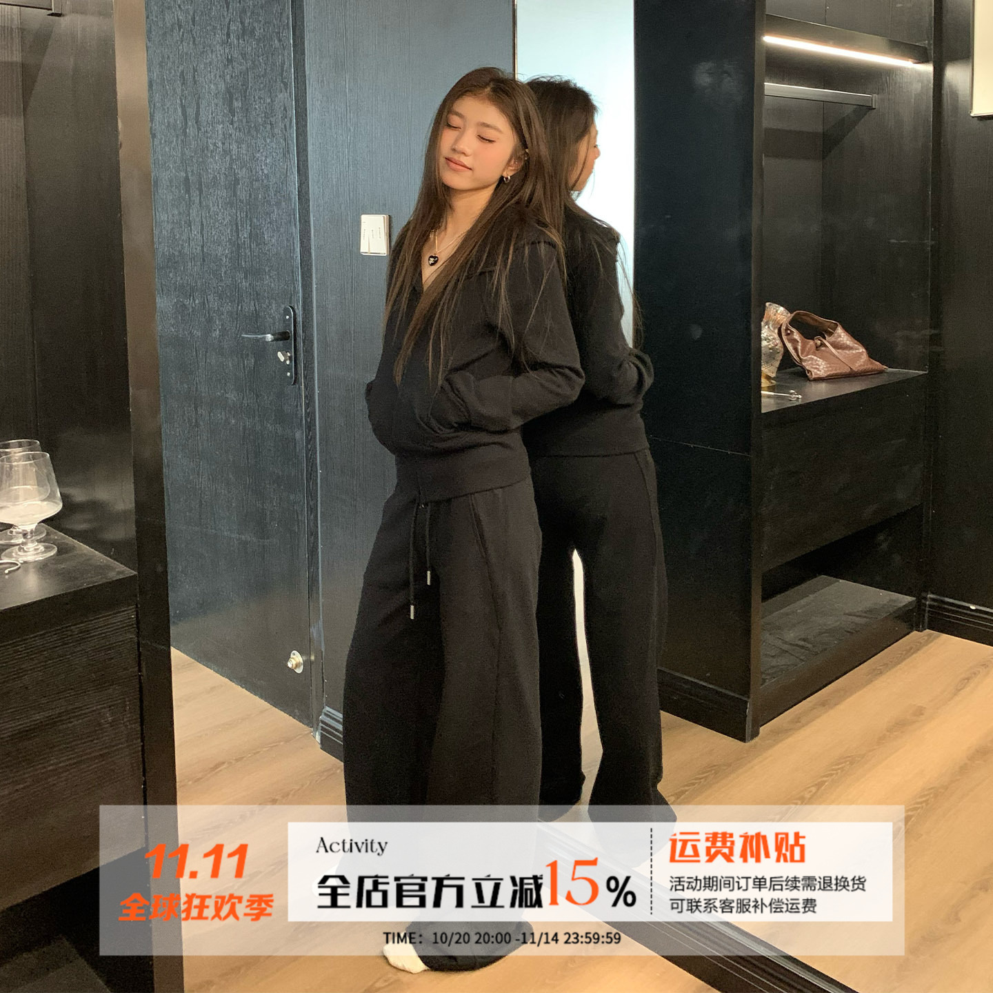 橘子树在哪儿韩系套装女秋季