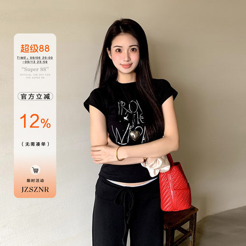 橘子树在哪儿黑色正肩短袖t恤女