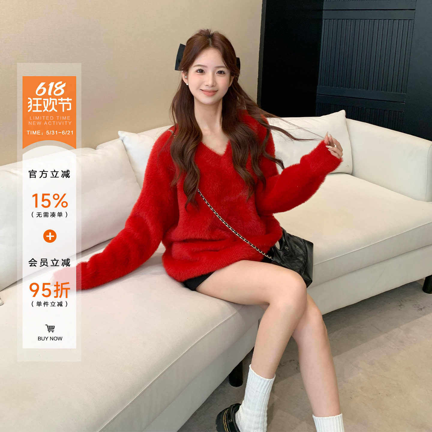 【限时价】橘子树在哪儿新年战袍红色毛衣女冬氛围感马海毛针织衫