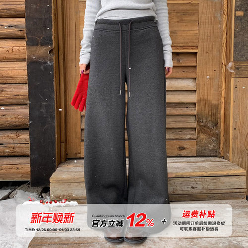 橘子树在哪儿韩系加绒休闲裤女冬