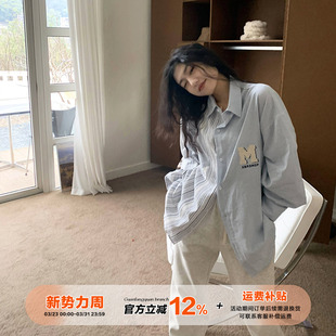 衬衣 宽松设计感长袖 橘子树在哪儿韩系浅蓝色条纹拼接衬衫 女秋季