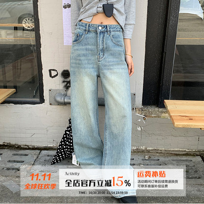 橘子树在哪儿美式高腰牛仔裤女夏