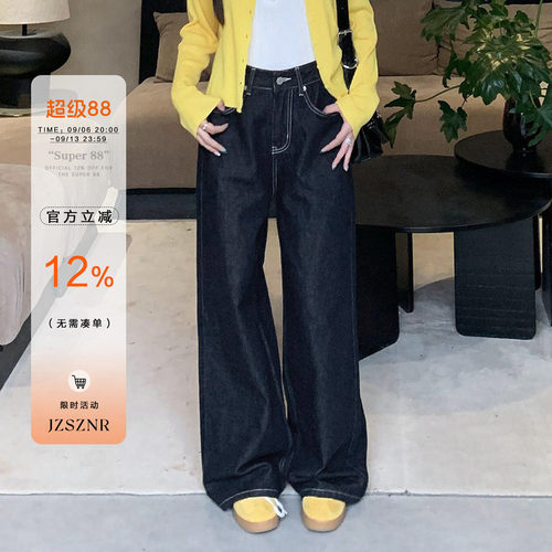橘子树在哪儿定制牛仔裤