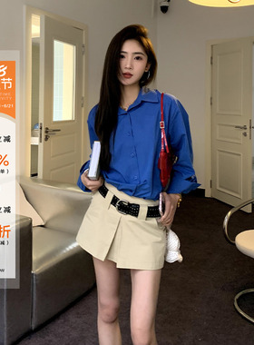橘子树在哪儿韩系polo领蓝色衬衫女春季薄款防晒显瘦气质外搭衬衣