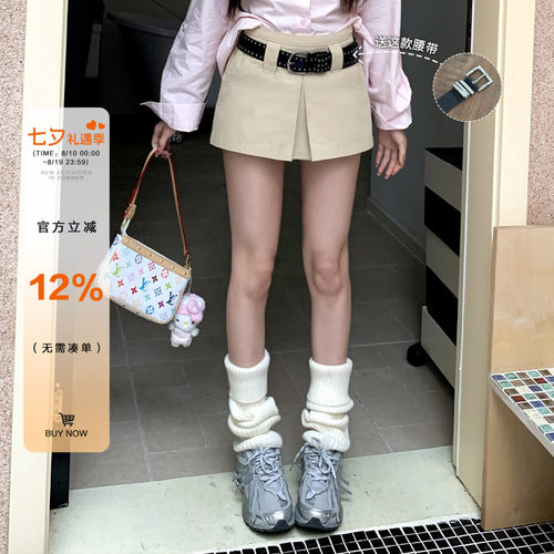 橘子树在哪儿设计感韩系高腰短裤