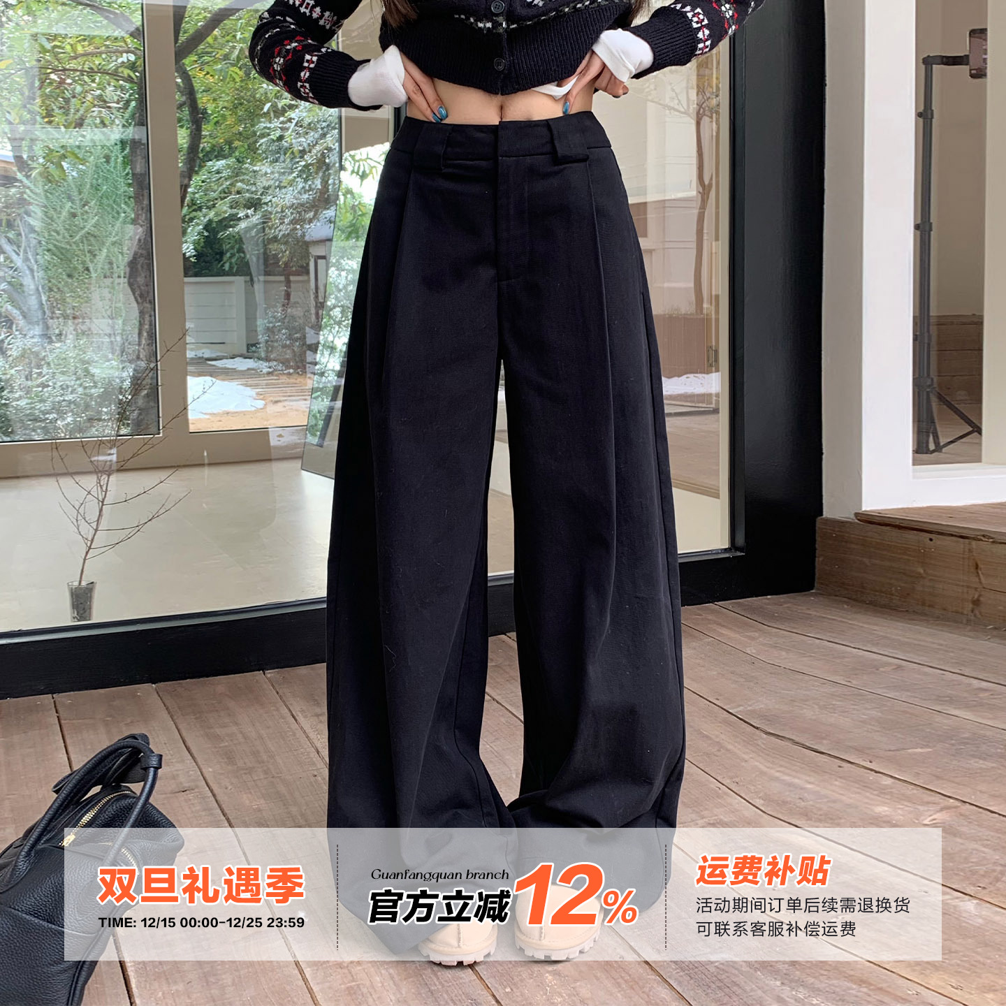 橘子树在哪儿黑色纯棉休闲裤女秋