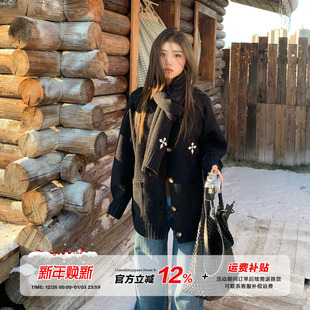 橘子树在哪儿重磅毛衣外套女秋季 慵懒风软糯外搭宽松显瘦针织开衫