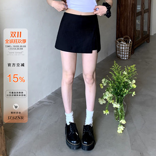 橘子树在哪儿黑色半身裙女春夏韩系百搭遮肉显瘦气质包臀a字裤裙