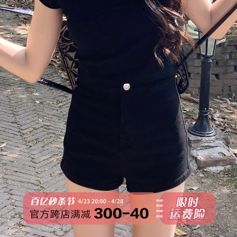 橘子树在哪儿高弹黑色辣妹牛仔短裤女夏季高腰显瘦紧身女团风热裤